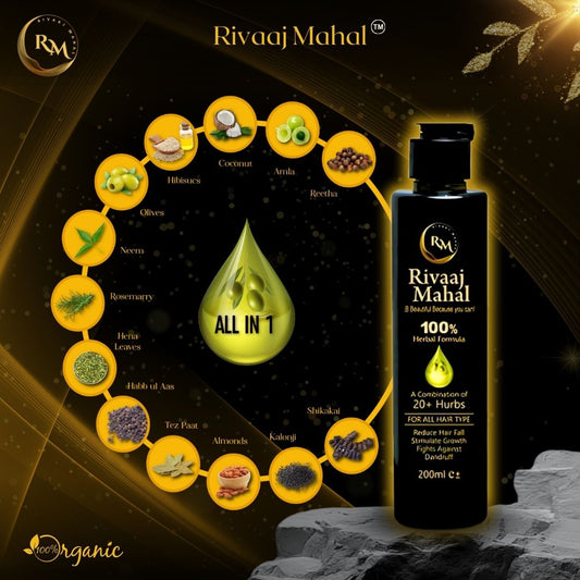 (BUY 1 GET 1 FREE) Rivaaj Mahal Hair Oil